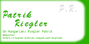 patrik riegler business card